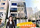 桃園區-雙峰路店面，94.6坪