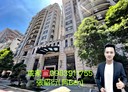 中壢區-溪洲三街3房2廳，76.8坪