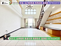 莊敬路一段210巷藝文捷運G1..