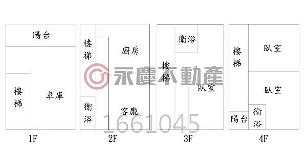 房屋圖片