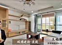 鼓山區-河西一路3房2廳，37.3坪
