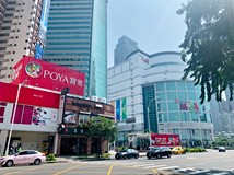 一心二路專約-▲亞洲新灣區..