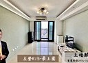 左營區-重立路3房2廳，41.4坪