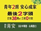宣傳圖(13)
