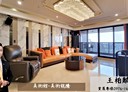 鼓山區-明誠四路4房2廳，103.6坪
