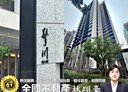 板橋區-環河西路四段3房2廳，73坪