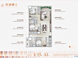 格局圖(8)