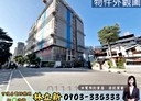 北區-育德路2房2廳，33.1坪