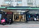 中和區-信義街開放式格局，30.1坪
