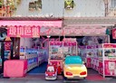 中正區-中華路一段店面，13.1坪