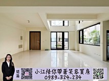 龍德路二段💜小江推『市政黎..