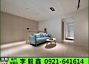 土城區-延吉街3房2廳，25坪