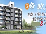 宣傳圖(1)