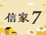 宣傳圖(3)