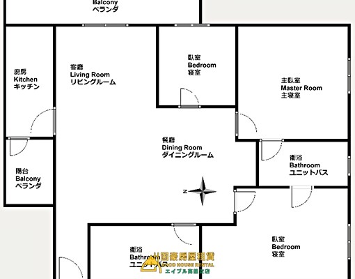 固豪👍亞灣和陸寓邸景觀3房平車 - Image 3