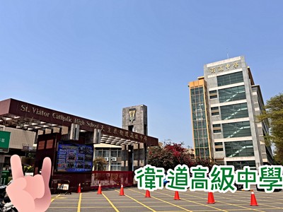 社區圖片
