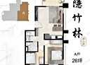 永和區-竹林路2房2廳，25.8坪