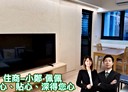 新店區-中央路2房2廳，34坪