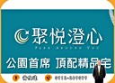 太平區-中平九街3房2廳，48.2坪