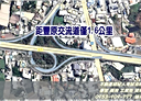 大雅區-土地，4000坪