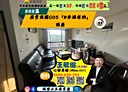 八德區-正福五街2房2廳，26.3坪