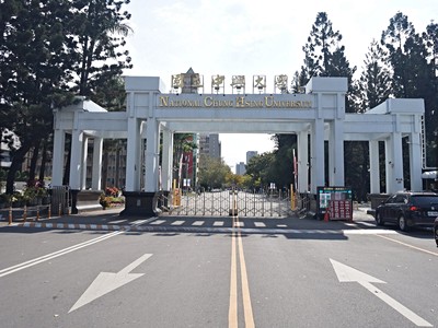 社區圖片