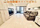 蘆竹區-五福一路4房2廳，65.2坪