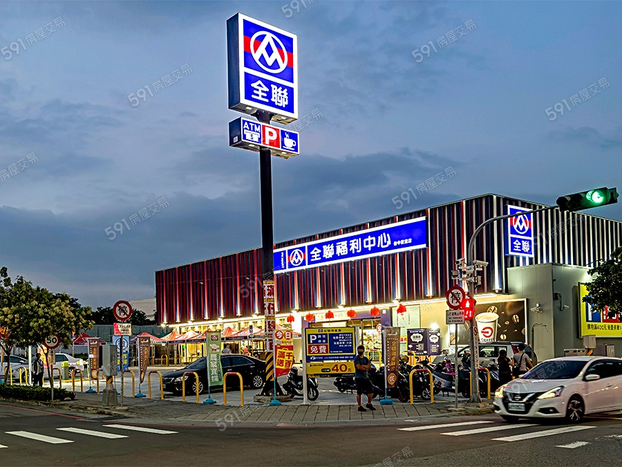 登陽華馥環境圖