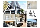 楠梓區-大學五十六街3房2廳，23.9坪