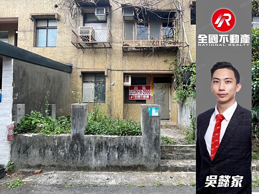 房屋圖片