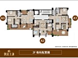 平面圖(2)