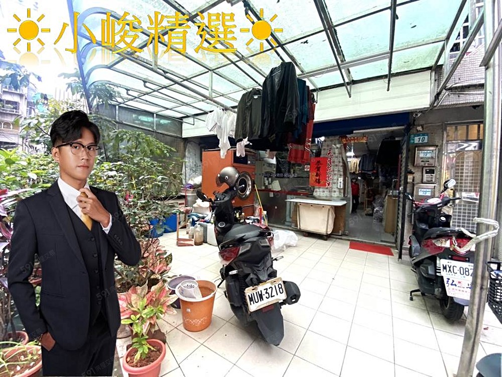 房屋圖片