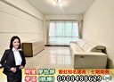 南屯區-河南路四段3房2廳，39.6坪