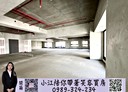 西屯區-市政北七路開放式格局，109.3坪