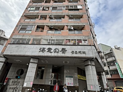 社區圖片