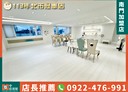 大安區-和平東路一段3房2廳，88.4坪