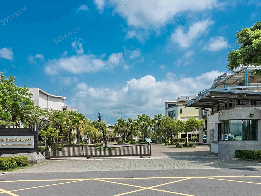 囍事連連18環境圖