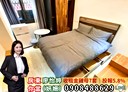 北區-衛道路7房0廳，44坪