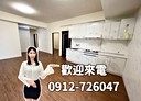 龍井區-沙田路六段3房2廳，24.6坪