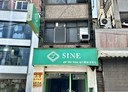 苗栗市-新東街店面，37.3坪