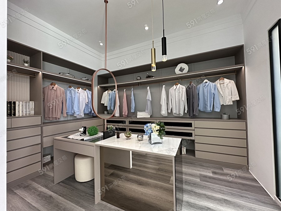 綠莊子樣/實品屋