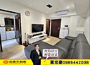 三民區-順昌街2房1廳，30.2坪