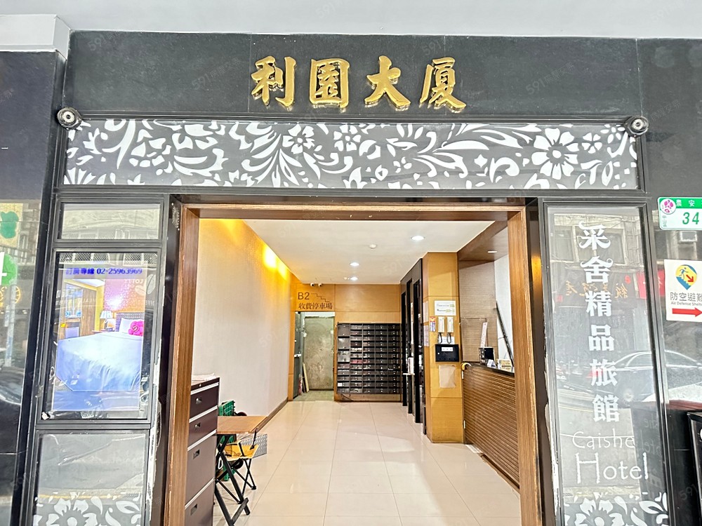 房屋圖片