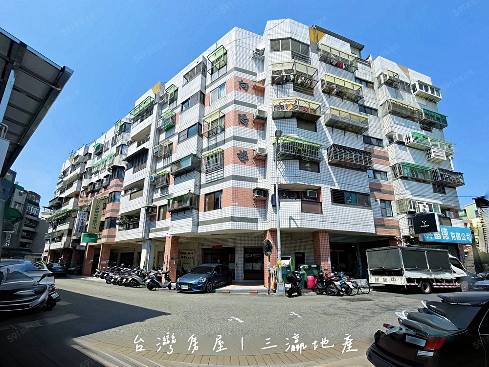 房屋圖片