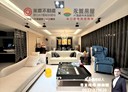 龜山區-文興路3房2廳，85.5坪
