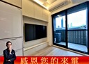 信義區-吳興街1房2廳，29.9坪