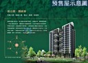 北區-武陵路3房2廳，56.1坪