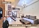 信義區-基隆路一段1房2廳，18.4坪