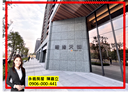 桃園區-中央街3房2廳，95.1坪