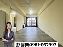 青峰路二段青埔A18宜誠世界..
